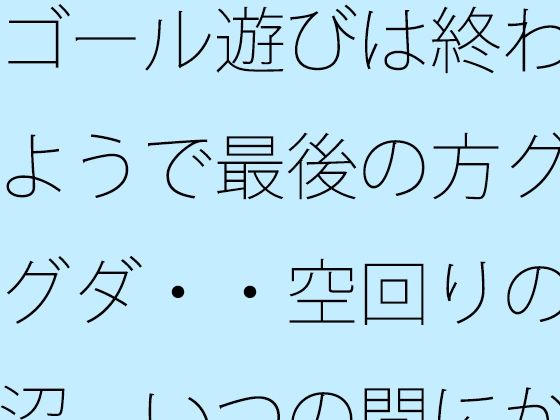 D 754228pl
