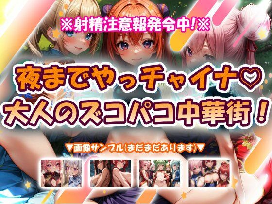 D 755969pl
