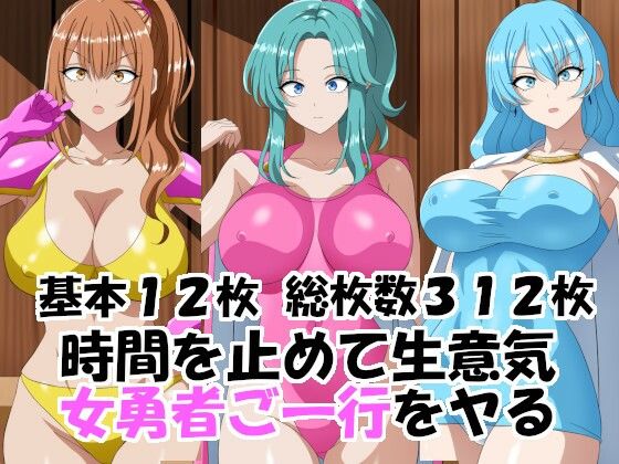 D 756634pl