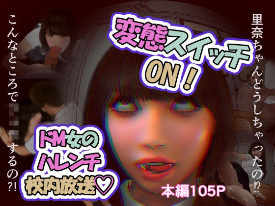 D 757720pl