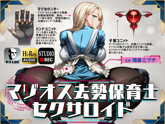 D 381151pl