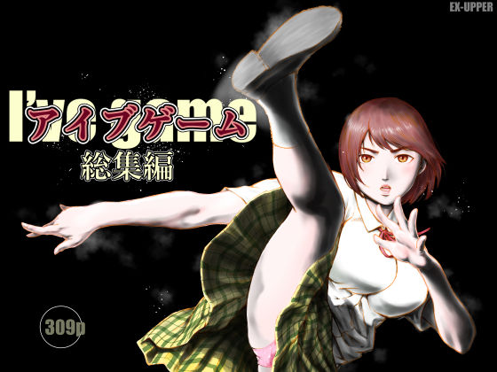 D 753750pl