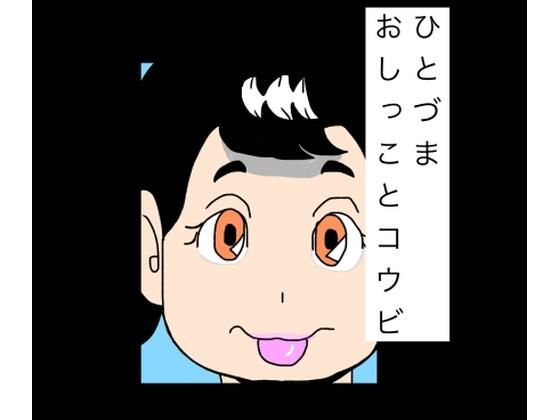 D 768218pl