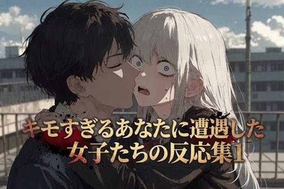 D 768606pl