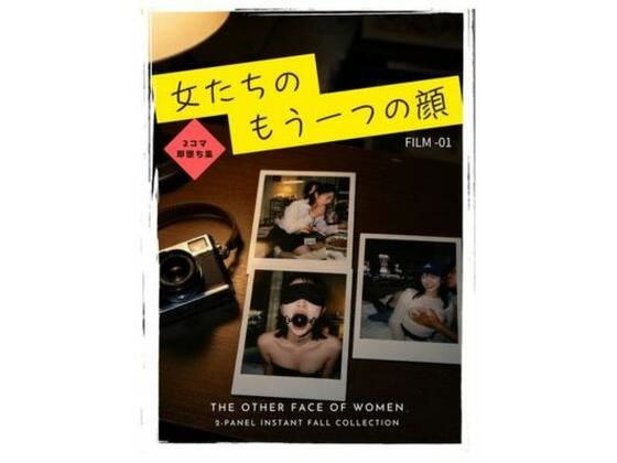 D 769204pl