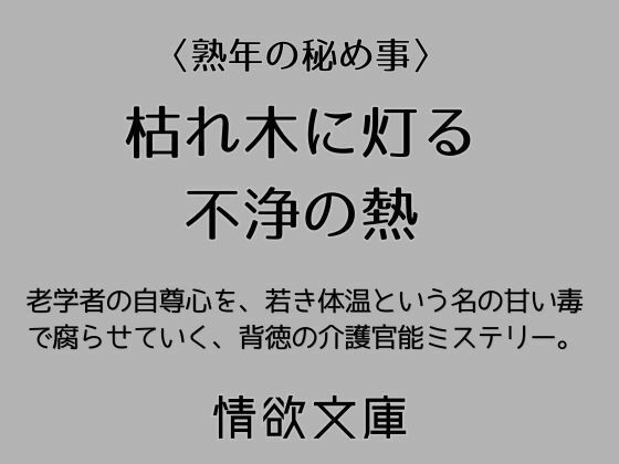D 771843pl