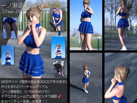 D 772467pl