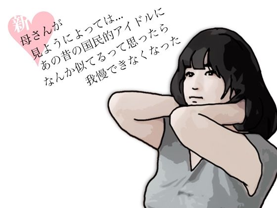 D 772491pl