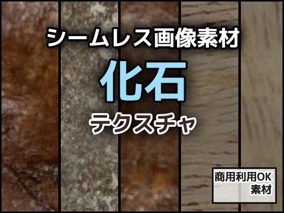 D 773305pl