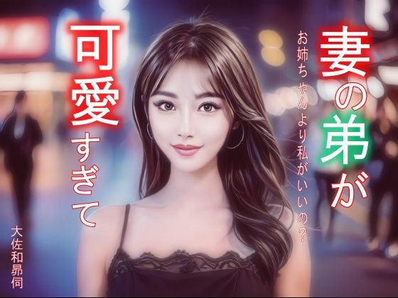D 767998pl